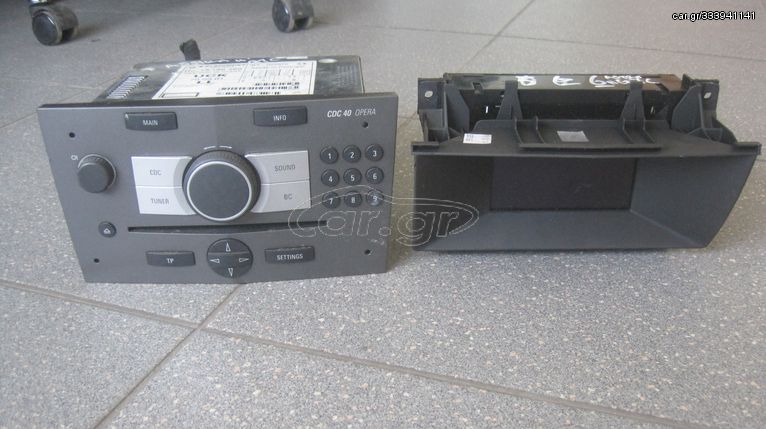 ΡάδιοCD-MP3 με οθόνη πολλαπλών ενδείξεων από Opel Astra H GTC 2004-2010, Opel Zafira B 2005-2012