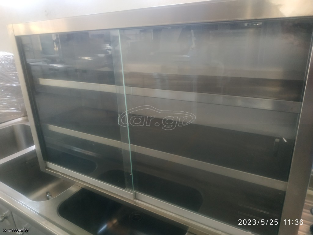 Ποτηριερα με τζάμια 110*33*70