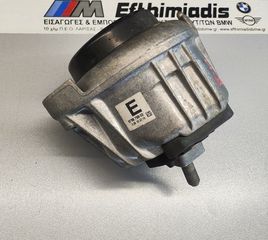 ΒΑΣΗ ΕΔΡΑΣΗΣ ΚΙΝΗΤΗΡΑ BMW N47-M47N2 E81 3ΠΟΡΤΟ-E87 5ΠΟΡΤΟ-E88 CABRIO-E82 COUPE 2003-2013!!!ΑΠΟΣΤΟΛΗ ΣΕ ΟΛΗ ΤΗΝ ΕΛΛΑΔA!!!