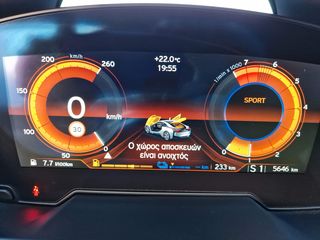 Bmw i8 2018-thumb-32