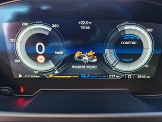 Bmw i8 2018-thumb-33