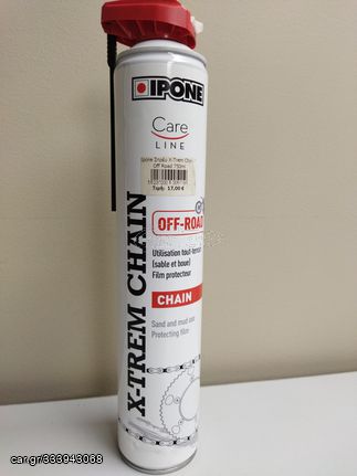 Ipone X-Trem Chain Off Road Λιπαντικό Αλυσίδας Μοτοσυκλέτας 750ml