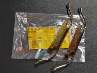 Κλίπς δαγκάνας (2) μπροστά BMW E34-E32