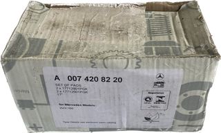 Τακακια πίσω Mercedes C Class W205