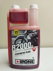 IPONE (R2000) RS SYNTHETIC+ 2T ΦΡΑΟΥΛΑ 1L