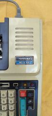 Toshiba BC-1210P-thumb-3