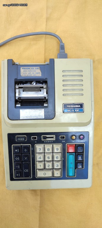 Toshiba BC-1210P