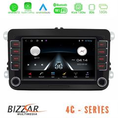 Bizzar VW Group 4core Android12 2+16GB Navigation Multimedia Deckless 7″