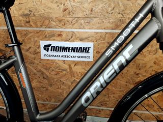 Ηλεκτρικά Ποδήλατα Orient 2025 Smooth E BIKE  700C-thumb-14