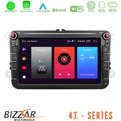 Bizzar VW Group 4core Android12 2+16GB Navigation Multimedia Deckless 8″ με Carplay/AndroidAuto