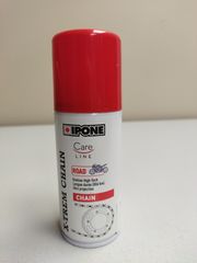 Ipone X-Trem Chain Road Λιπαντικό Αλυσίδας Μοτοσυκλέτας 100ml