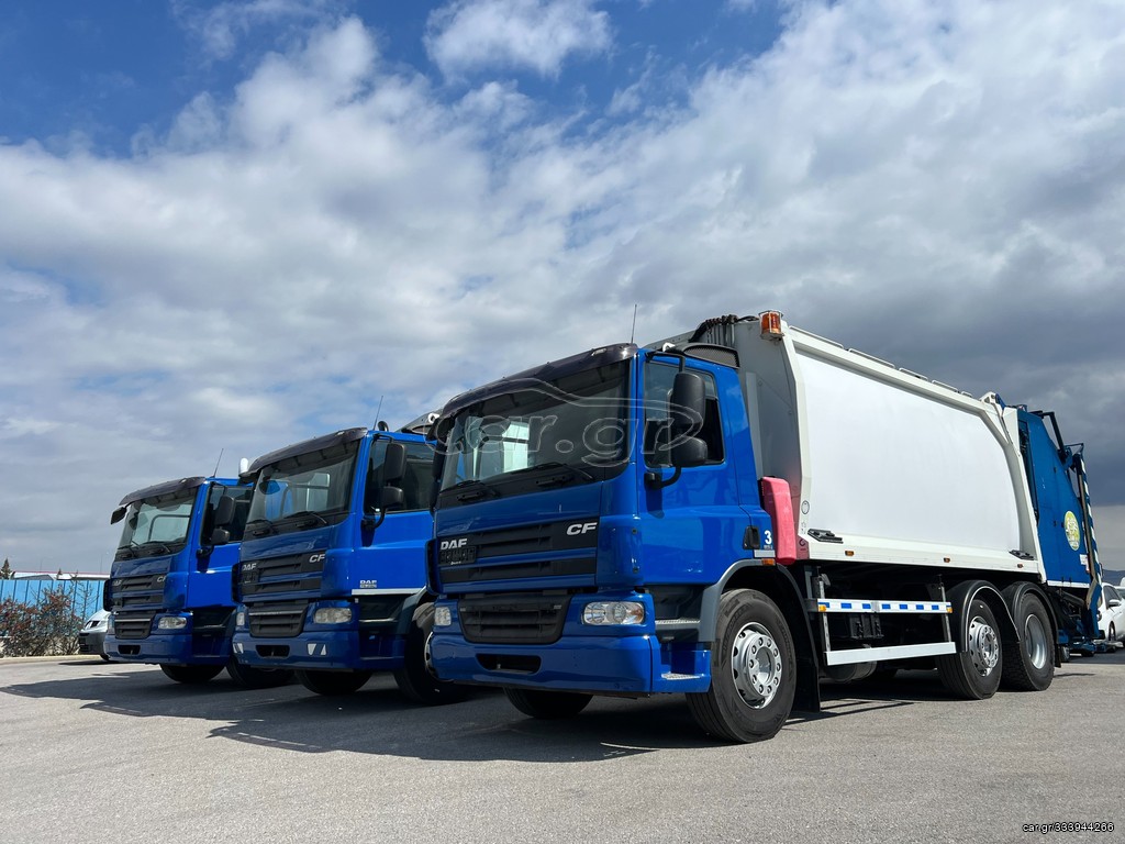 Απορριμματοφόρο DAF 2015 CF ΑΠΟΡΡΙΜΑΤΟΦΟΡΟ 22 ΚΥΒΙΚΑ
