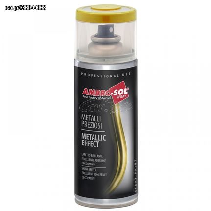 Ambro-sol σπρέι metallic effect 400ml Χρώμα:  Χάλκινο