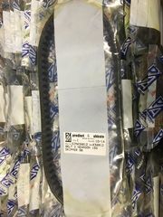 ΙΜΑΝΤΑΣ - BELT V HEXAGON 150 SKIPPER 98-thumb-1