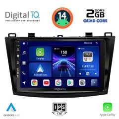 Εργοστασιακή οθόνη OEM MAZDA 3 2009-2014 με οθόνη αφής 9″ & Android 14 !! GPS-Bluetooth-USB-SD ΓΡΑΠΤΗ εγγύηση 2 ετών!!