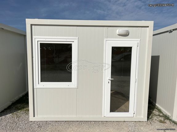 Caravan office-container '22 3.00X2,40