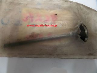ΒΑΛΒΙΔΑ ΕΞΑΓΩΓΗΣ XR250-thumb-1
