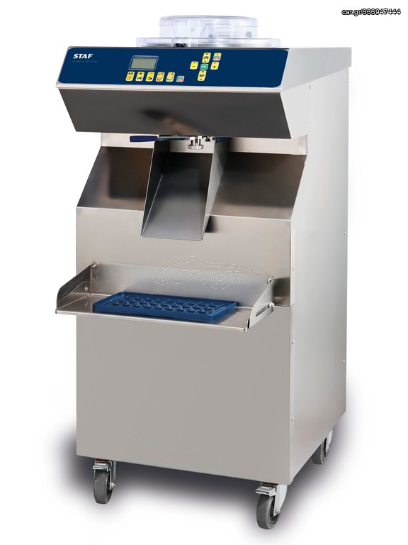 ΠΑΓΩΤΟΜΗΧΑΝΗ BTX/BFX