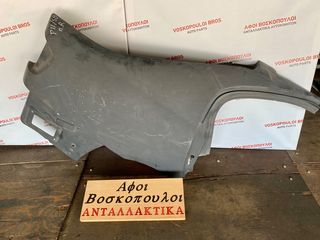 Nissan Primera P11 ΠΙΣΩ ΔΕΞΙΑ ΦΤΕΡΟ 5ΘΥΡΟ ΚΑΙΝΟΥΡΓΙΟ 96-2001