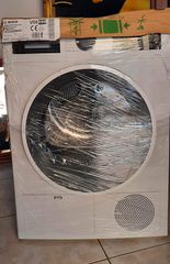 Στεγνωτήριο Bosch-thumb-3