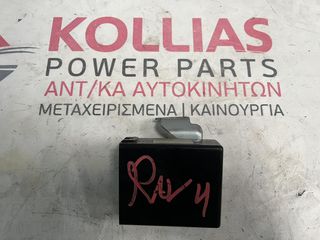 ΕΓΚΕΦΑΛΟΣ ΚΛΙΜΑΤΙΣΜΟΥ TOYOTA RAV-4 277100-1630