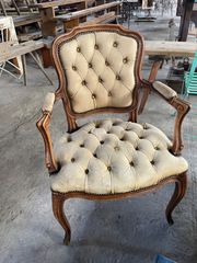 Arm chairs, old wooden chairs vintage furniture design  Πολυθρόνες, μπερζέρα, ξύλινη καρέκλα, παλιές καρέκλες καθιστικού, πολυθρόνα σαλονιού , συλλεκτικές καρέκλες σετ δυο τεμαχίων τιμή 490€…. χειροπο