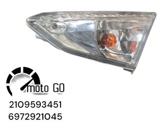 SYM HD2 125 ΕΜΠΡΟΣ ΔΕΞΙ ΦΛΑΣ