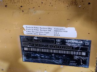 Εκσκαφέας Με Ερπύστριες CAT 2014 314ELCR-thumb-30