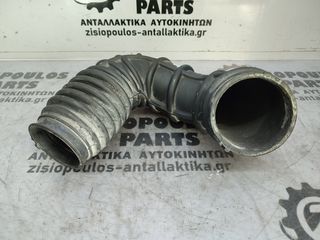 ΣΩΛΗΝΑ (ΚΟΛΑΡΟ) ΕΙΣΑΓΩΓΗΣ ΑΕΡΑ  FORD FIESTA (A9JA) 1.3 8V 2002' - 2008' (Z)