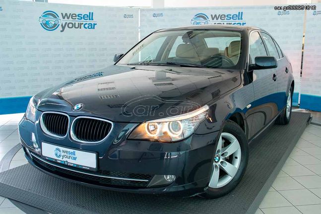 Bmw 520 '07 2.0 Diesel (από 130€/μήνα)