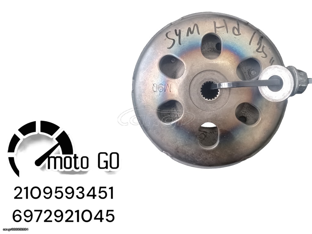 SYM HD2 125 ΚΑΜΠΑΝΑ/ΣΙΑΓΩΝΕΣ