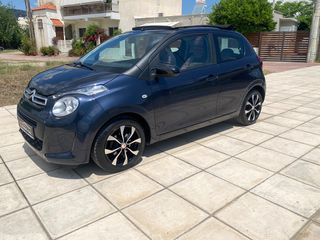 Citroen C1 2018 CABRIO-thumb-1