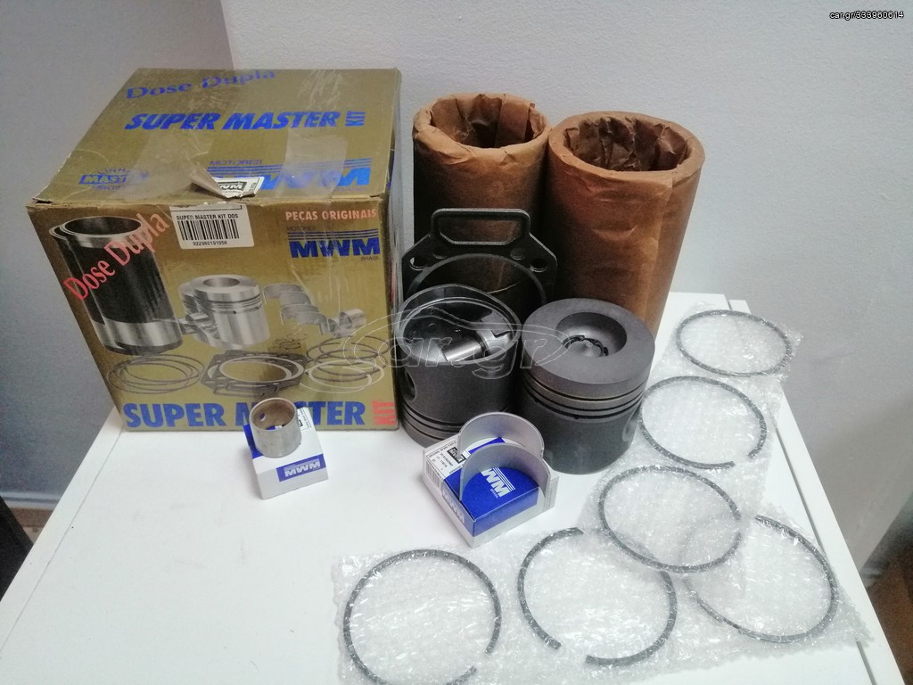 ΣΕΤ ΕΜΒΟΛΟΧΙΤΩΝΙΑ