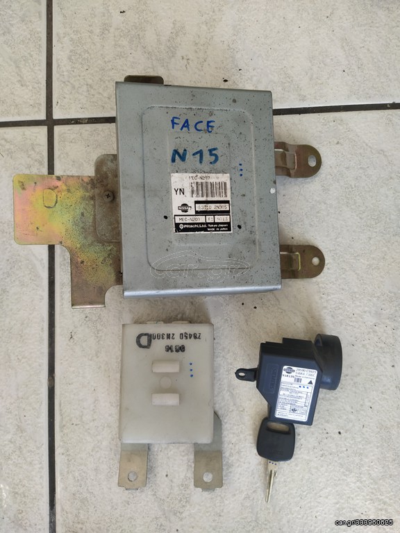 Εγκέφαλος almera n15 σετ
