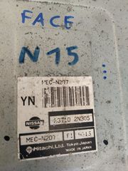 Εγκέφαλος almera n15 σετ-thumb-1