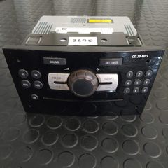 OPEL CORSA D  RADIO-CD - MP3    13254192     ,       497316088