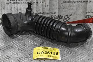 Κολάρο Εισαγωγής Αέρα Mitsubishi L200 2.5 TD 4D56 2000-2005 MR127412 (Ηλεκτρόγκαζο)