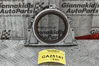 Τσιμουχότοπος Toyota Hilux 2.5 D4D KDN 2KD 2001-2005