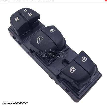 NEW QASHQAI J11 ΔΙΑΚΟΠΤΗΣ ΠΑΡΑΘΥΡΩΝ NISSAN  25401-1KA0B 25401-3DF0B