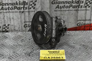 Αντλία Υδραυλικού Τιμονιού Mitsubishi L200 2.5 4D56 K74 1997-2005 MR374897