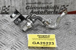 Αισθητήρας Πίεσης Καυσαερίων Renault Master 2.3 M9T 2013-2021 233650901R