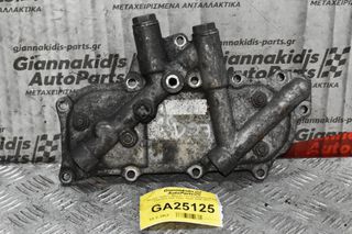 Ψυγείο Λαδιού Nissan Terrano/Navara/King Cab D21 D22 TD27 TD25 1996-2001(ΧΩΡΙΣ ΚΑΠΑΚΙ)