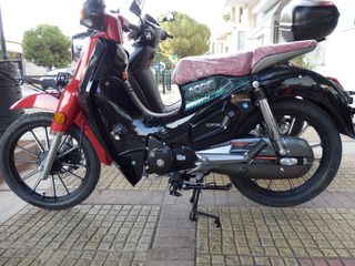 Gpx POPz 125 2025-thumb-2