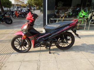 Gpx POPz 125 2025-thumb-8