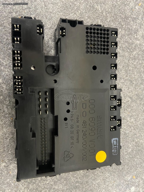 EΓΚΕΦΑΛΟΣ SAM SMART 450 0006090V001
