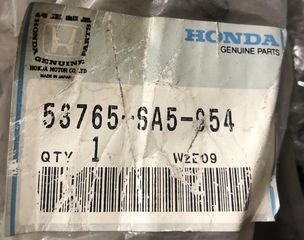 ΨΥΓΕΙΟ ΥΔΡΑΥΛΙΚΟΥ ΤΙΜΟΝΙΟΥ HONDA ACCORD 3DR / 4DR '84- '85 (53765SA5954) COOLER, POWER STEERING OIL
