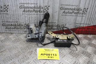 Σετ Immobilizer Volkswagen Polo 1944-1999 6K0906027J 6K0905851