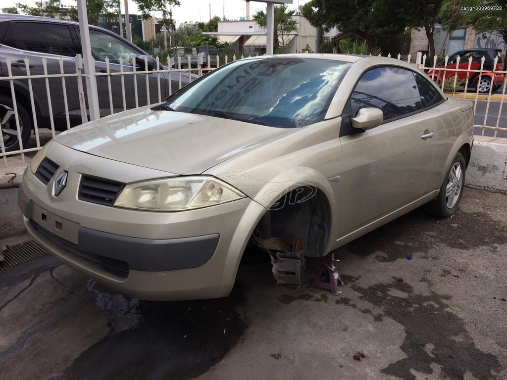 Renault Megane '05 1.6 Coupé-Cabriolet