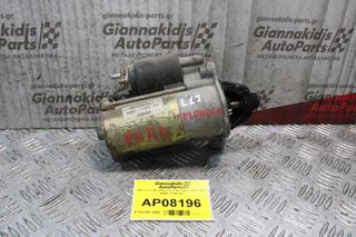 Μίζα Ford Mondeo L1J 1.6cc 90ps 1996-2000 96BB-11000-AA