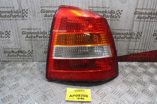 Φανάρι Opel Asra G 1998-2004 (Πίσω Δεξί)